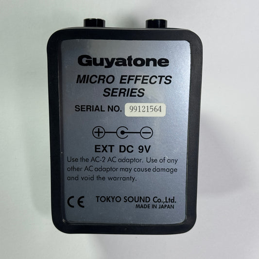 GUYATONE BB-2 Bottome Blaster (B-STOCK)