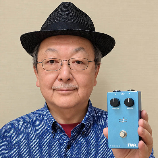 BB-01 BETTER BOX™ clean harmonic booster (designed by Susumu Tamura)