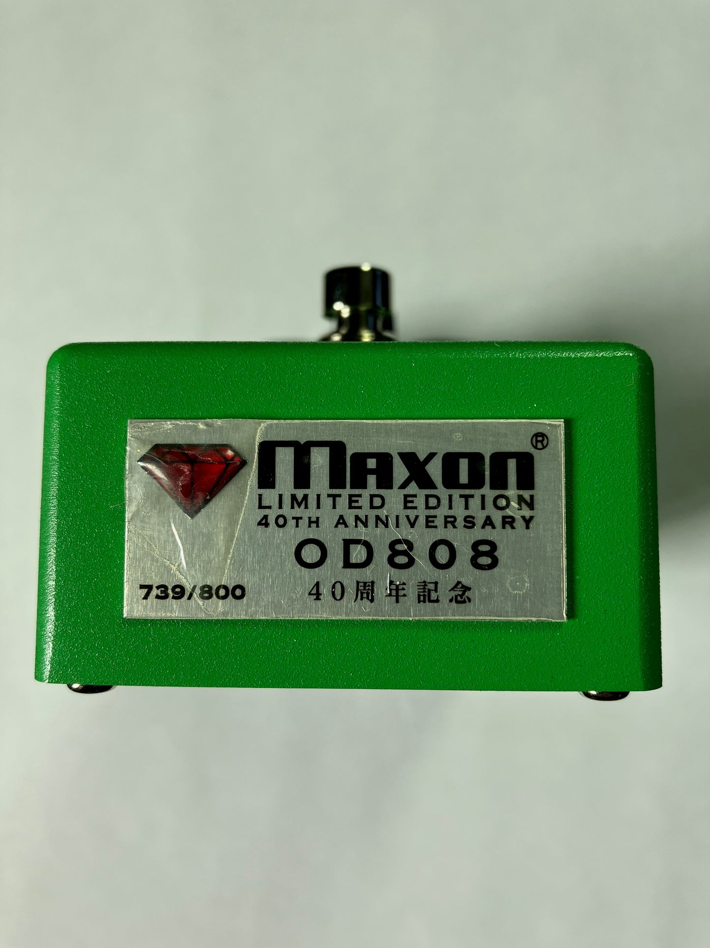 MAXON 40th Anniversary Modified Overdrive OD808-40 #739  <p>(B-STOCK)</p>