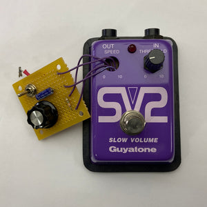 GUYATONE SV2 Slow Volume *modified* <p>(B-STOCK)</p>