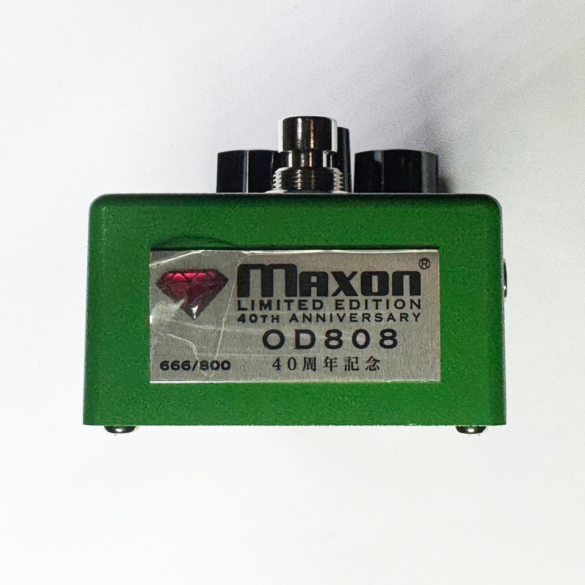 ibanez pedal serial number lookup MAXON 40th Anniversary Modified Overdrive OD808-40 #739 (B-STOCK) – Godlyke Distributing, Inc